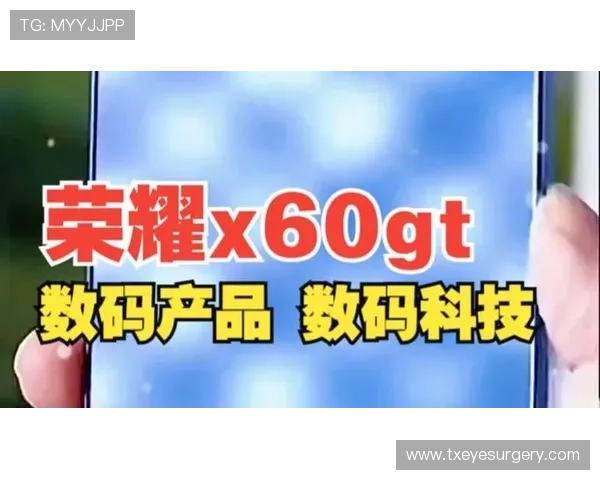 在db电子 官网获取专业的电子产品选购指南和售后服务支持，保障您的采购体验