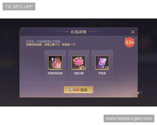 凯发电游注册送21元福利，注册即享丰富游戏奖励礼包