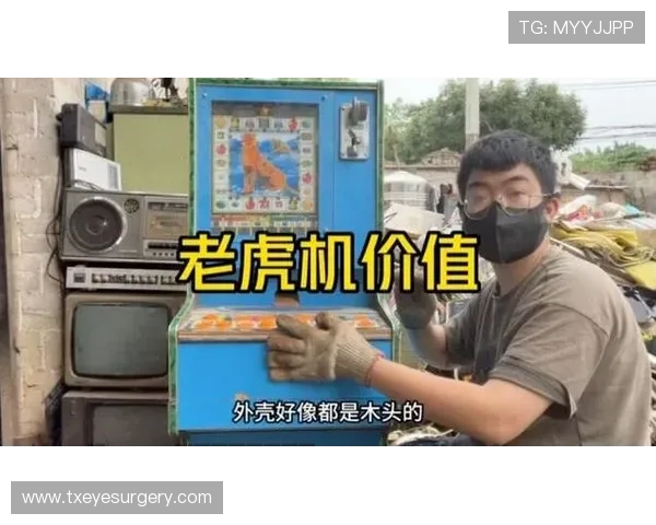 水果老虎机可充值提现常见问题解答，解决玩家的疑问与困扰