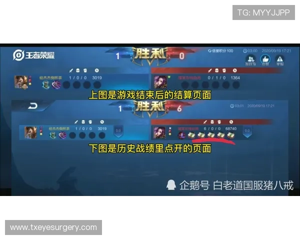 老虎机赔付线和线注的详细介绍，帮助新手玩家快速理解游戏规则与投注技巧